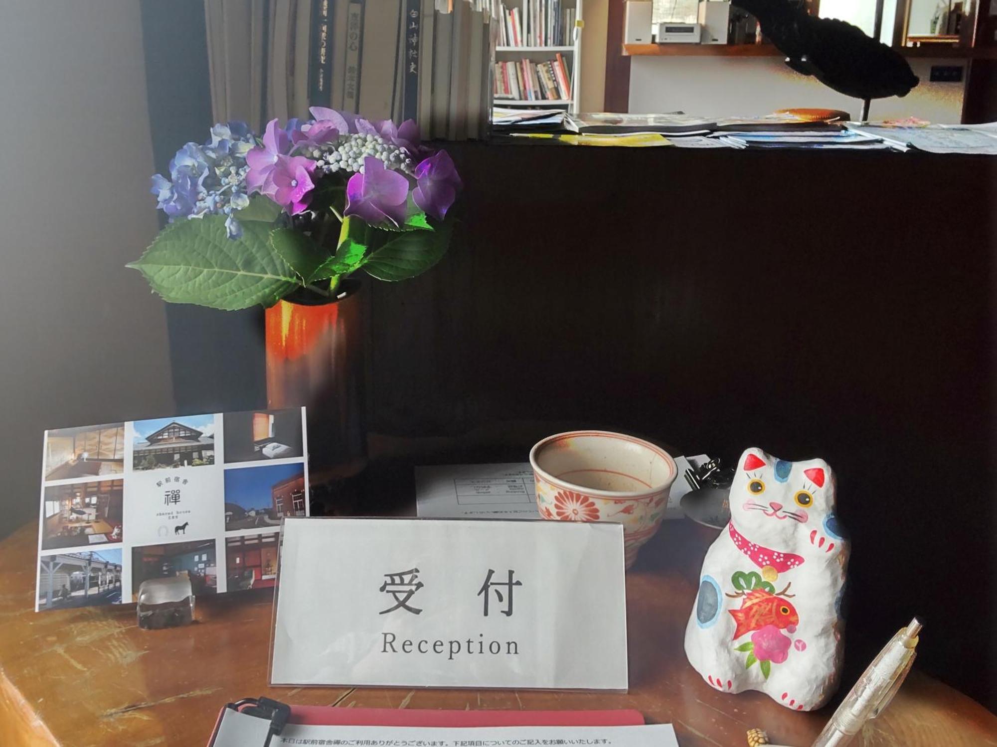 駅前宿舎 禪 Shared House Zen Eiheiji ภายนอก รูปภาพ