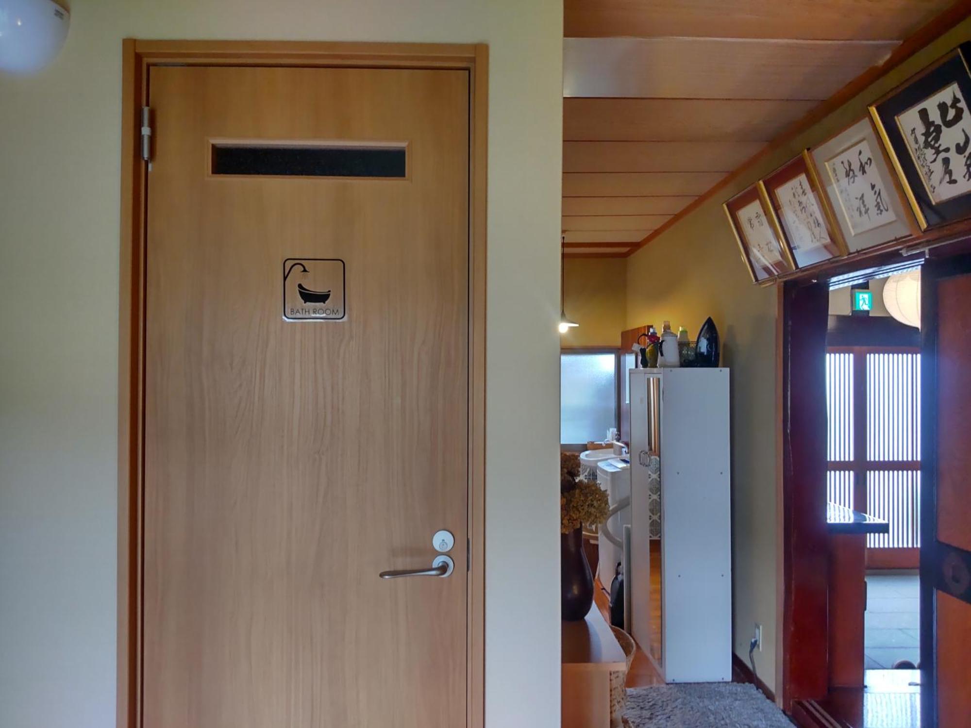駅前宿舎 禪 Shared House Zen Eiheiji ภายนอก รูปภาพ